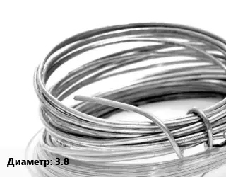 Алюминиевая проволока 3.8